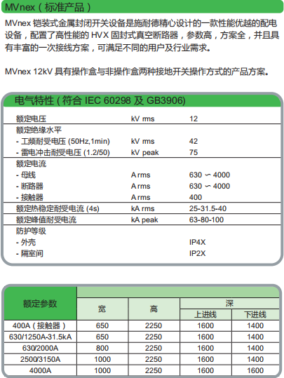 企业微信截图_17852091132146.png